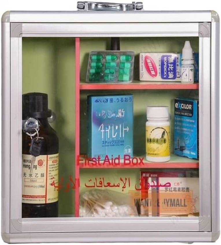 Grande Boîte à Pharmacie Métallique – Rangement Médical Sécurisé & Pratique